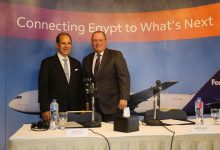 صورة انطلاق مؤتمر فيديكس إكسبريس لتحقيق التنمية المستدامة في مصر 2030