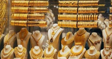 صورة أسعار الذهب فى مصر يسجل 3030 جنيها لعيار 21